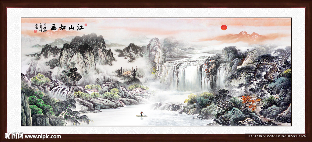 风景如画