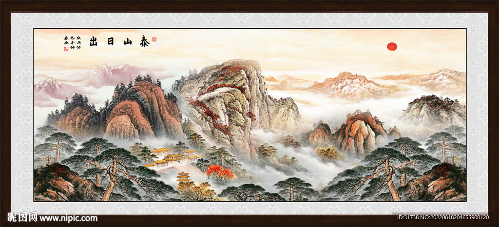 泰山装饰画