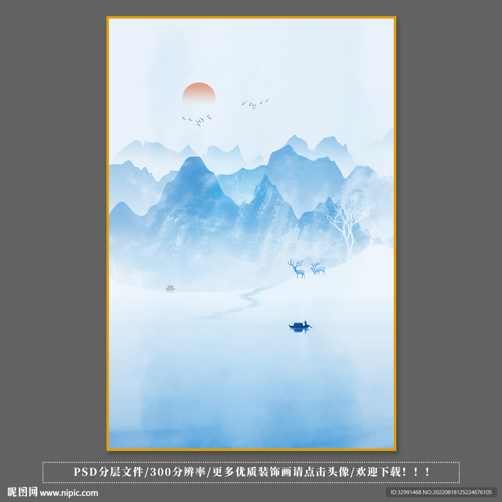 玄关装饰画