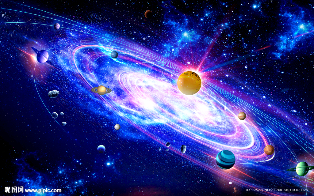 宇宙星空
