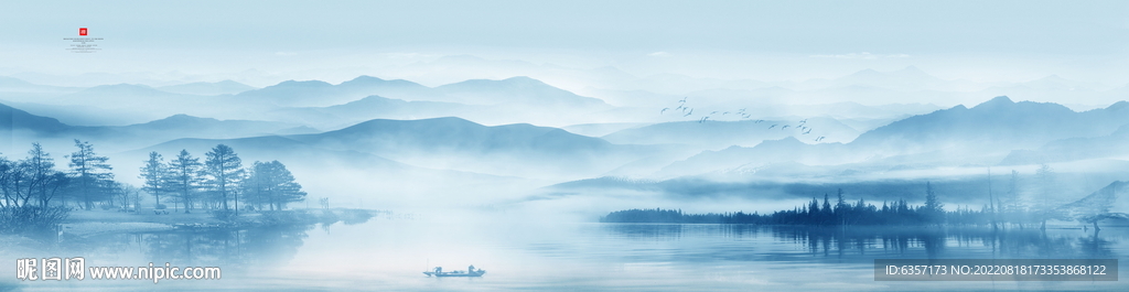 意境水墨山水画