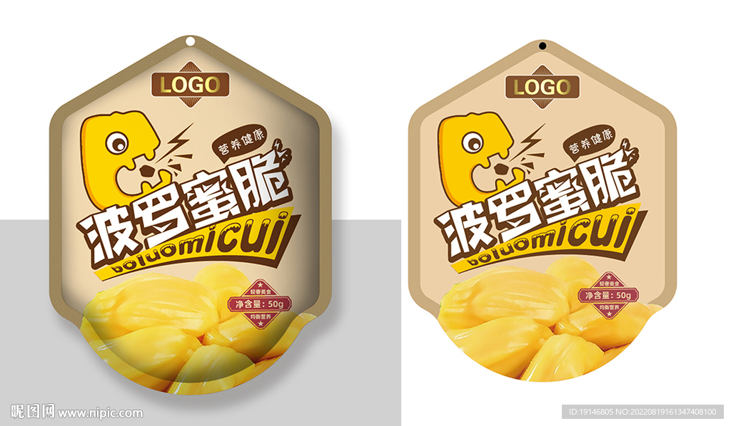 菠萝蜜脆包装设计