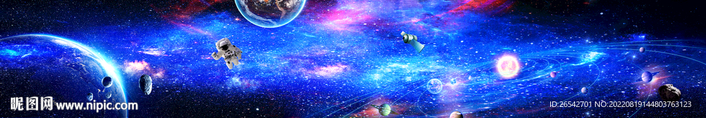 宇宙星空长图