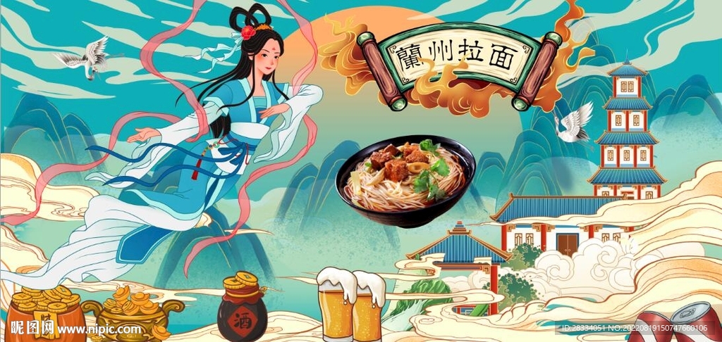 国风潮兰州拉面餐饮背景墙