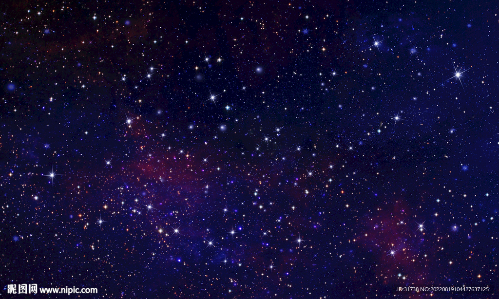 宇宙星空背景