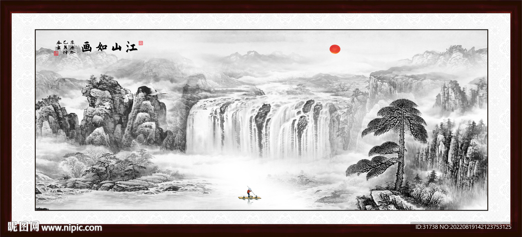 迎客松水墨画