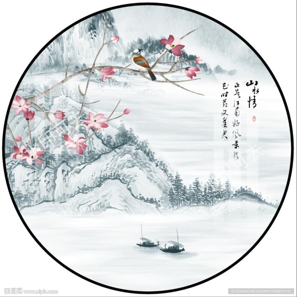 新中式圆形山水画