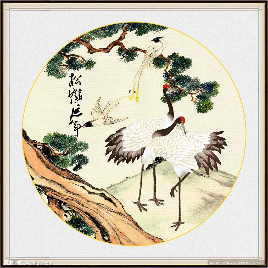 松鹤图