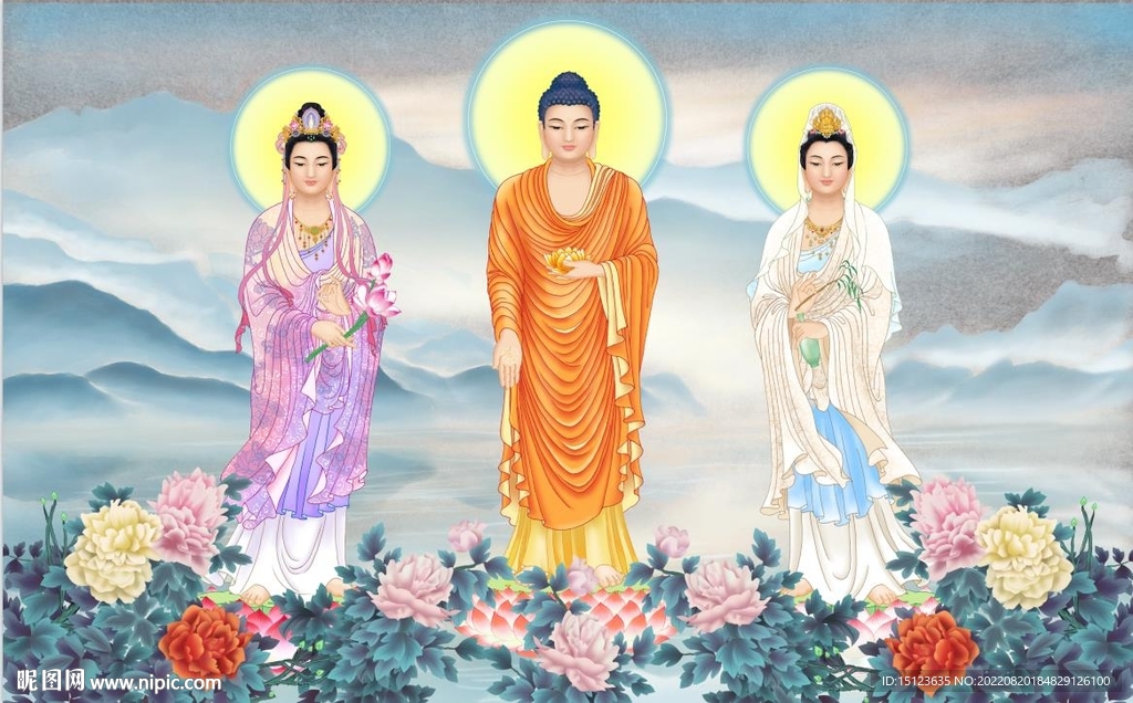 三圣图