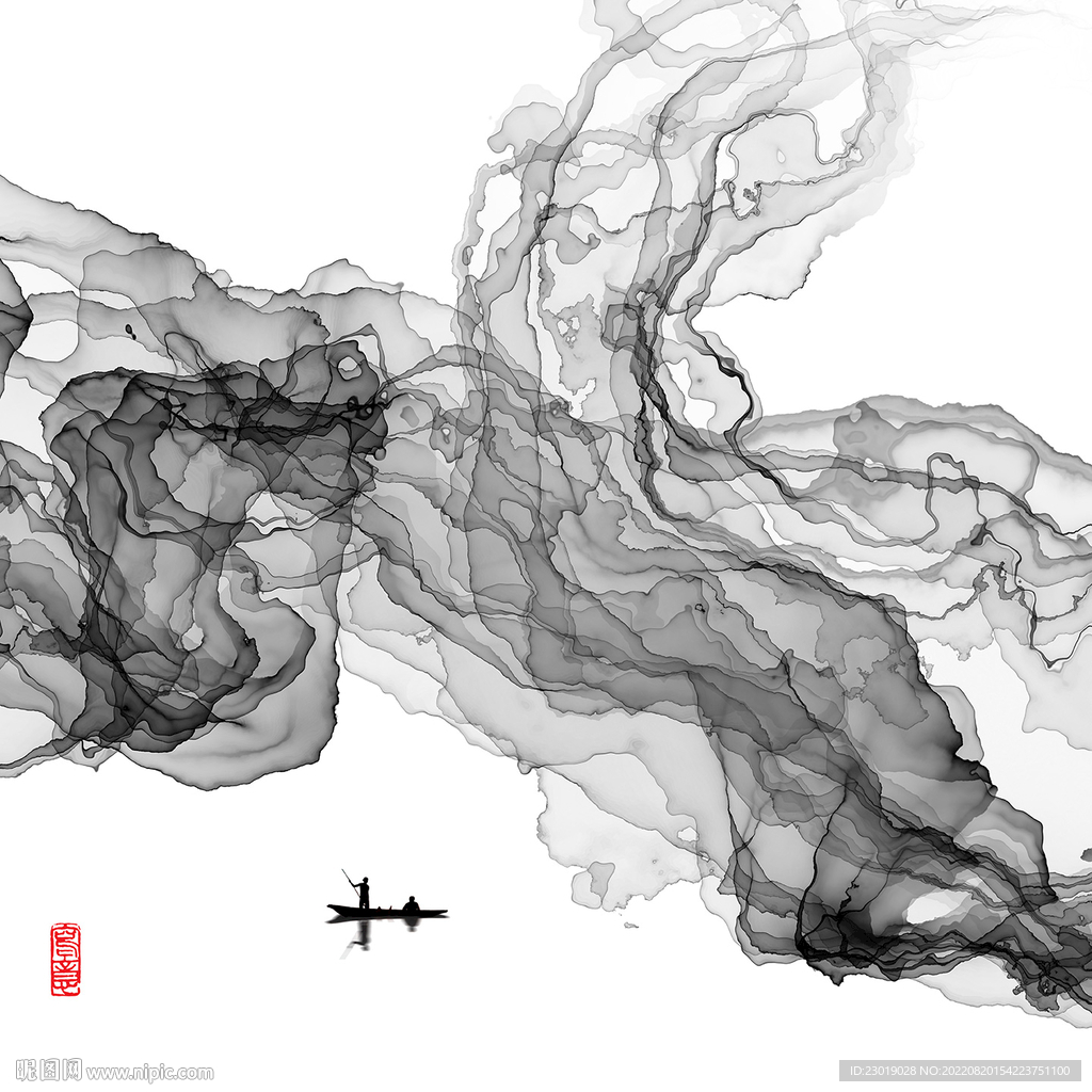 水墨山水画