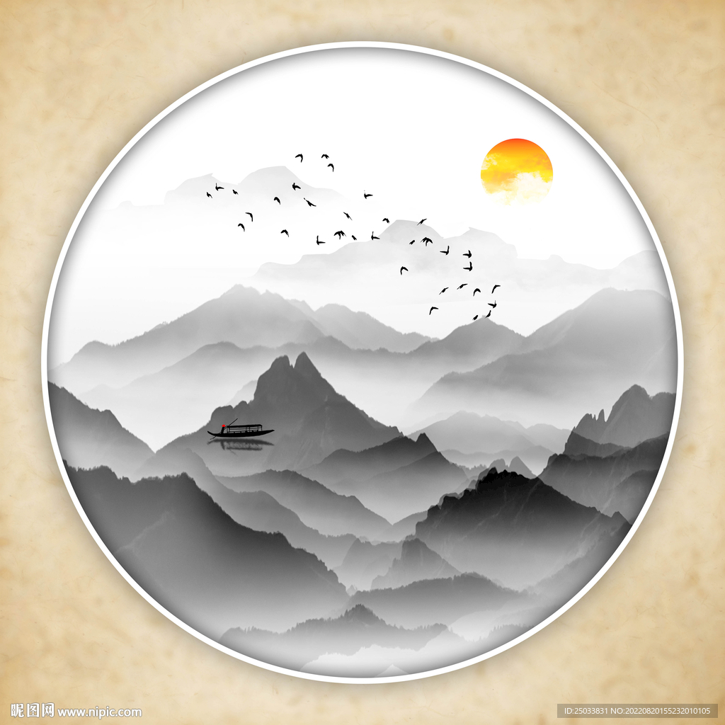 圆形山水画