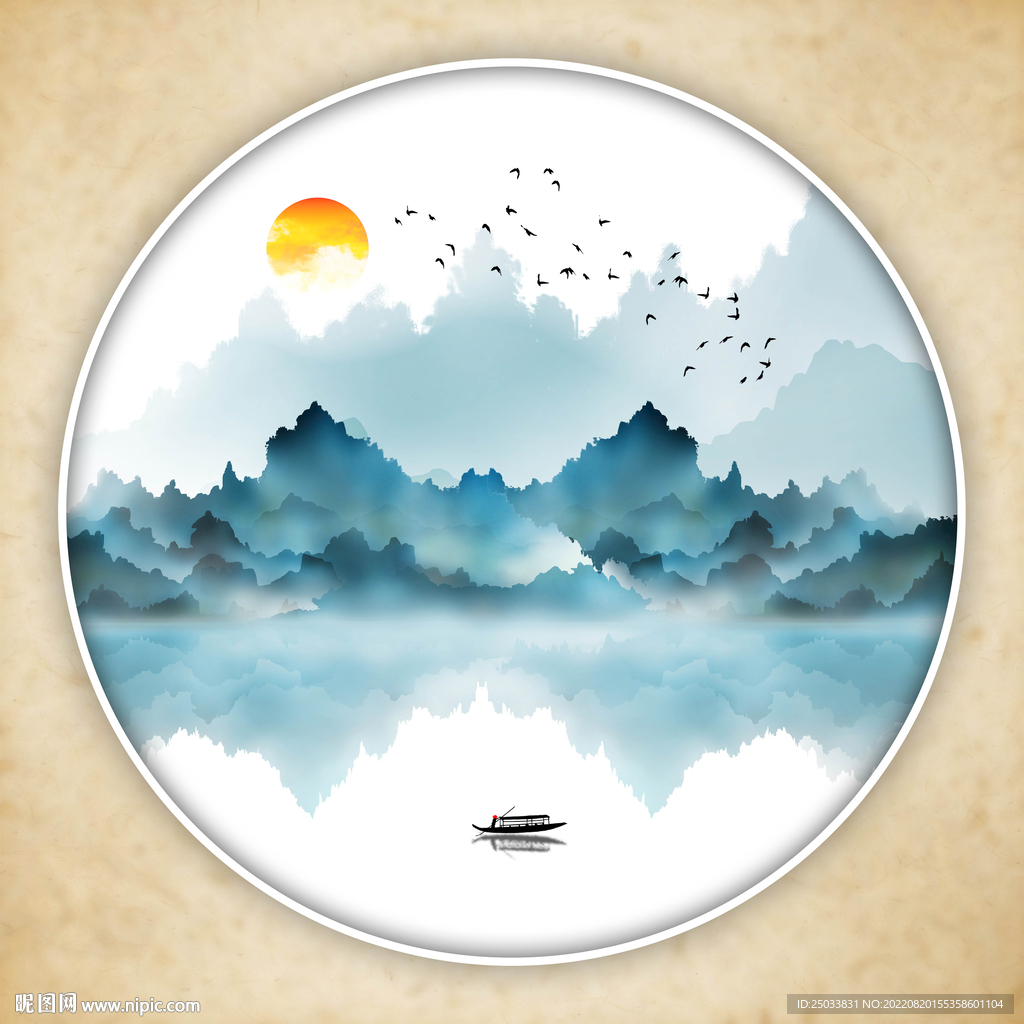  水墨山水画