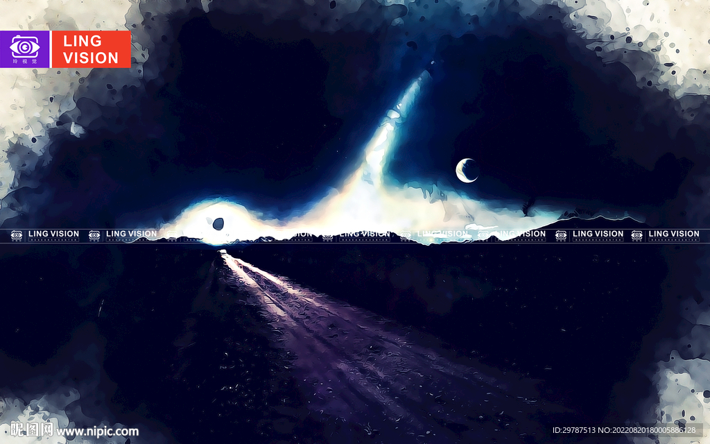 星球