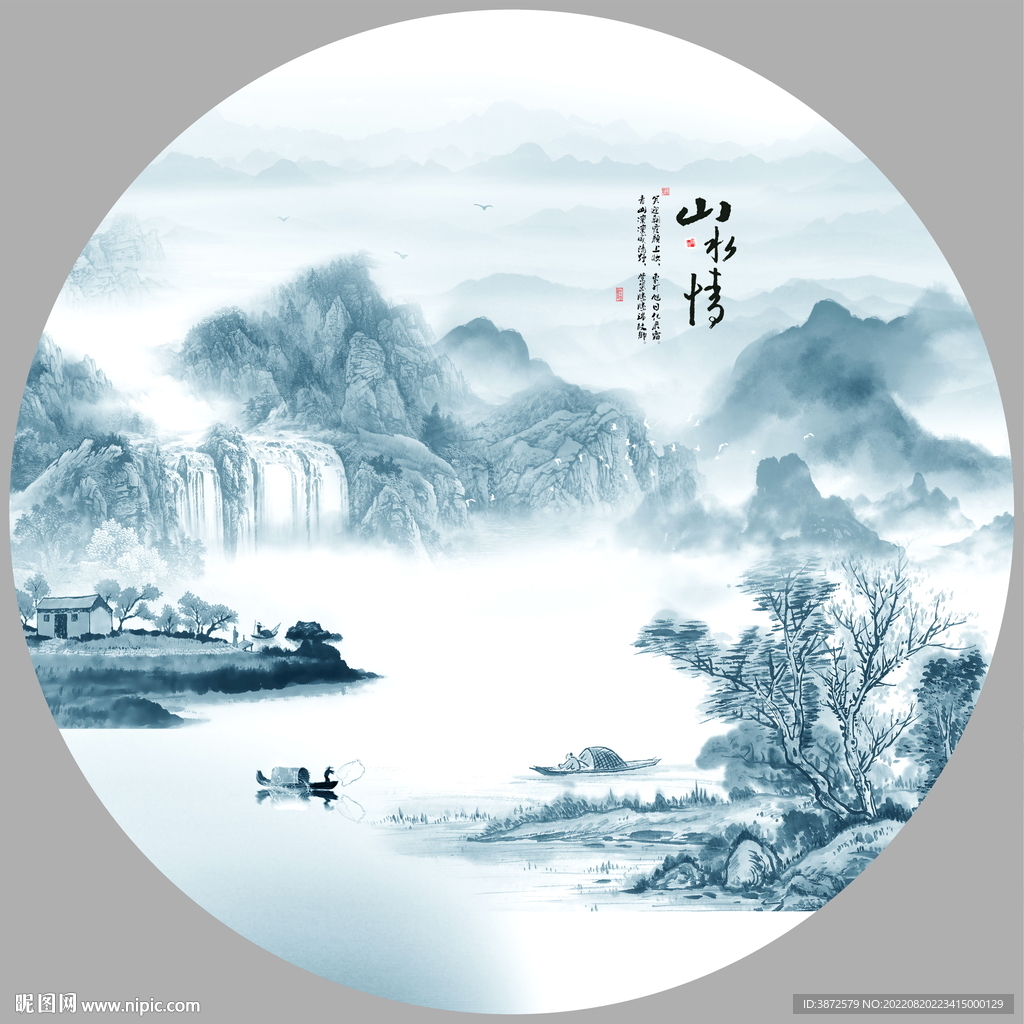 圆形水墨画