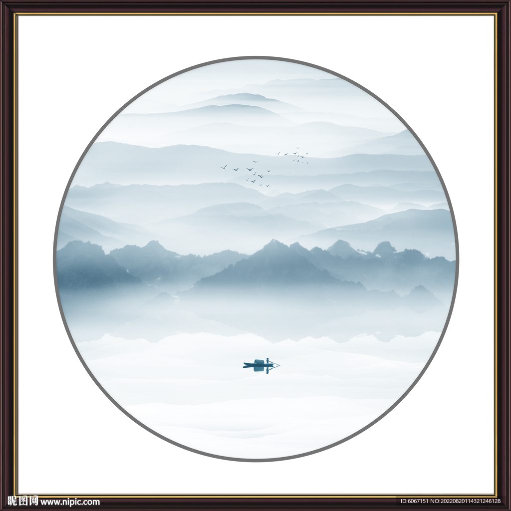 新中式山水画