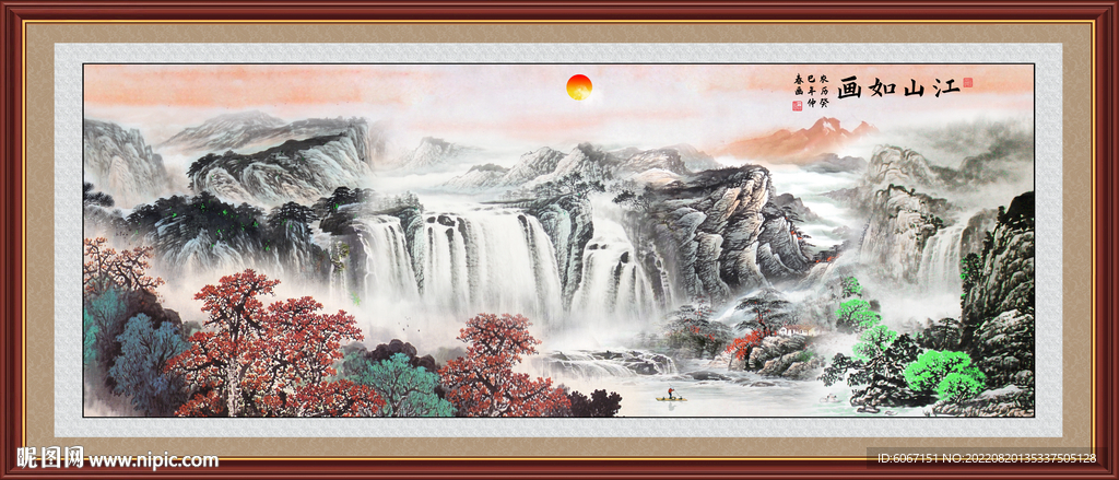 巨幅山水画