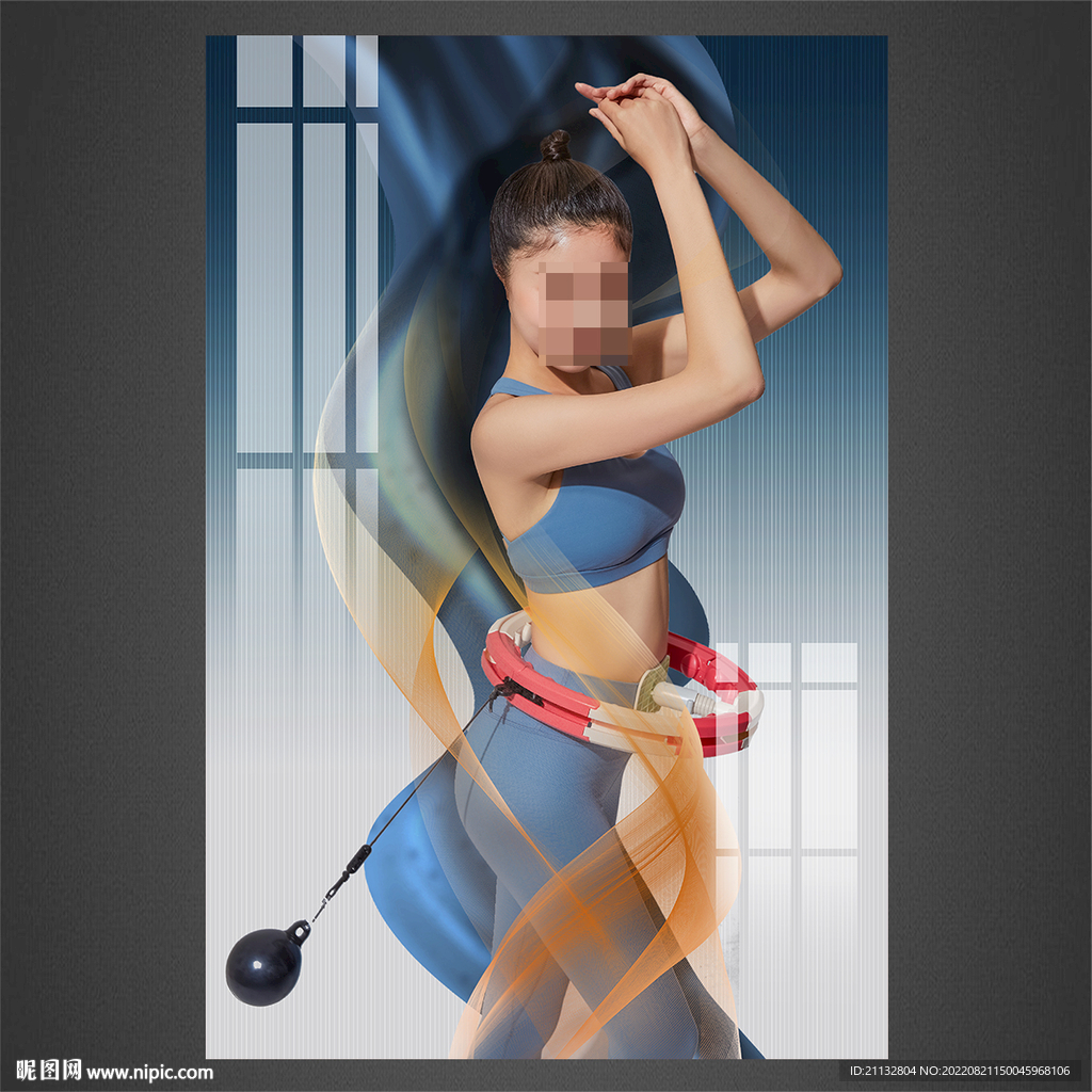 健身挂图
