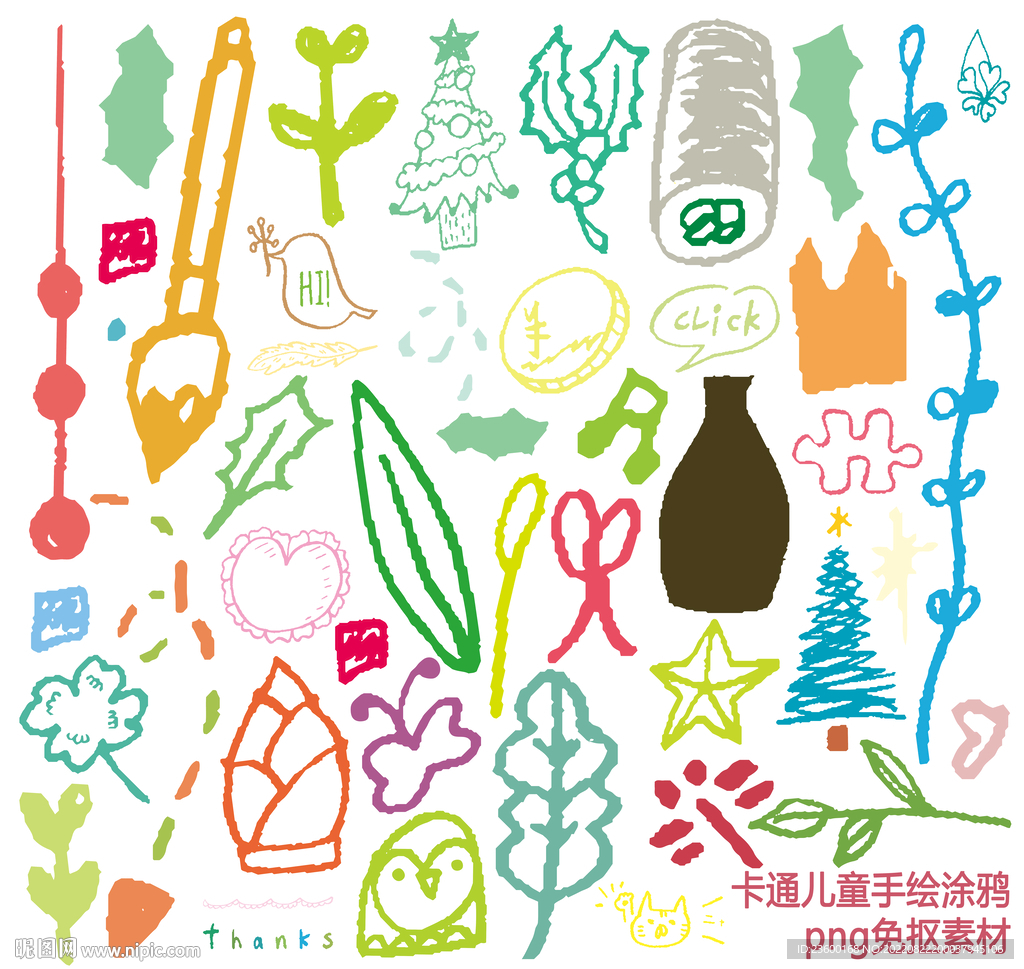 卡通儿童手绘涂鸦