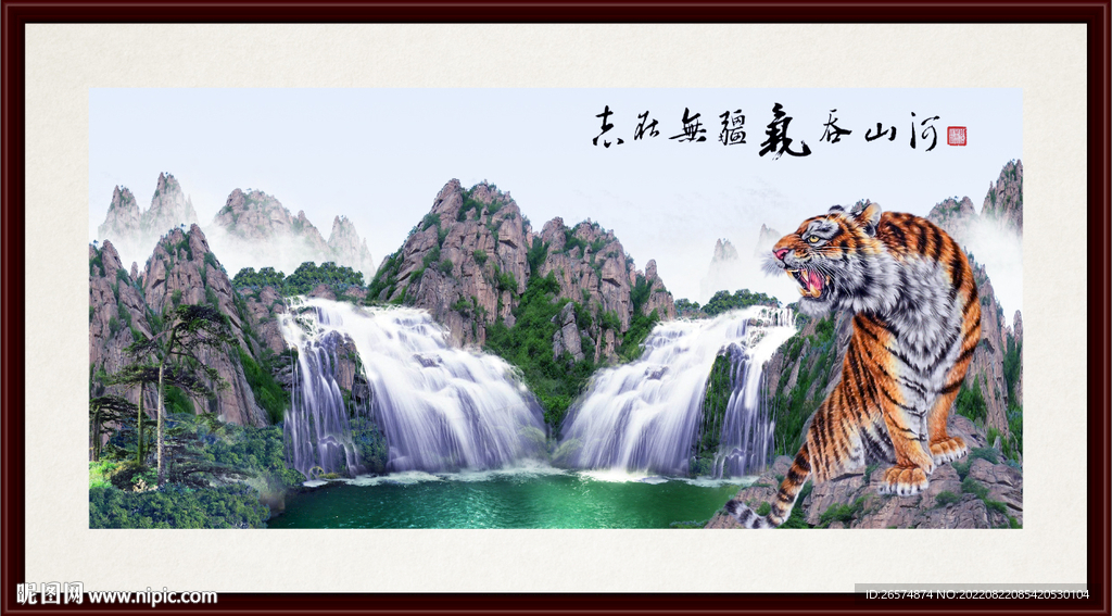 老虎图