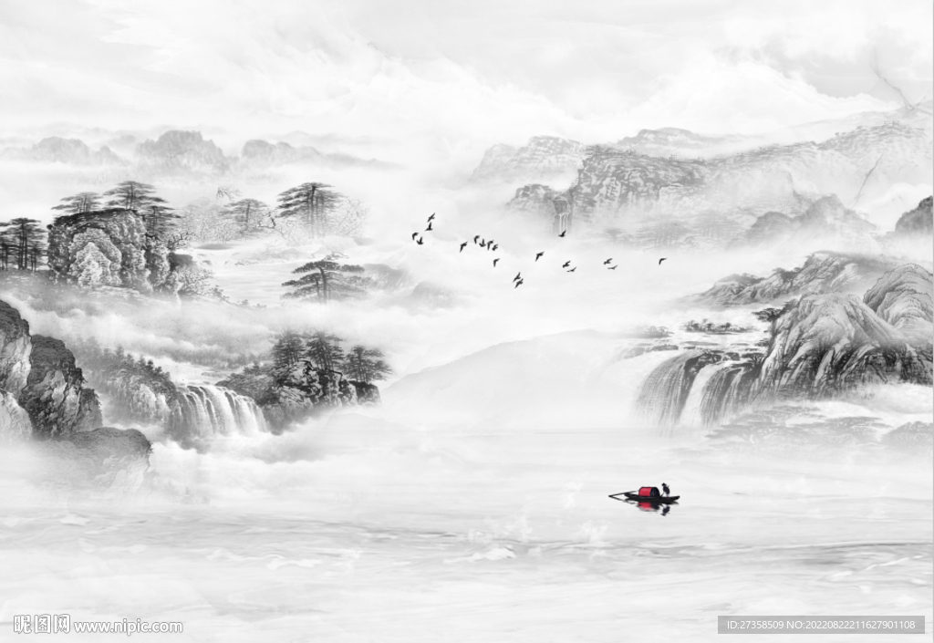 山水