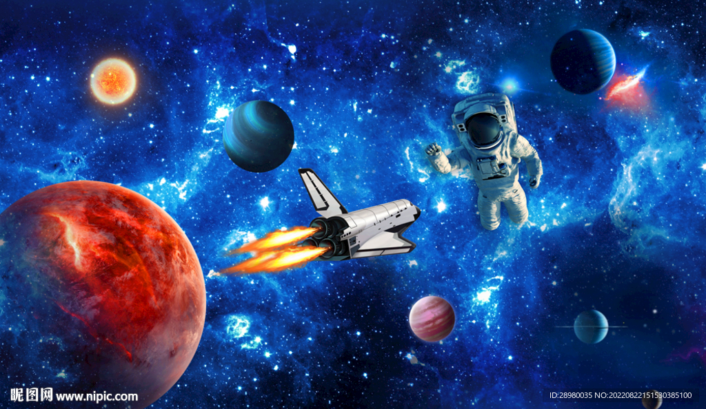 宇宙星球宇航员