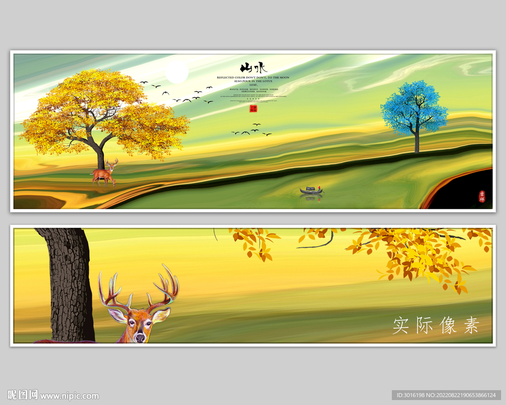 抽象装饰画