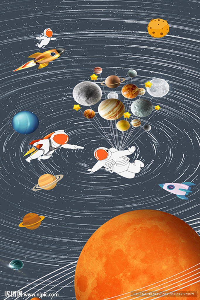 太空宇宙航空星空玄关装饰画