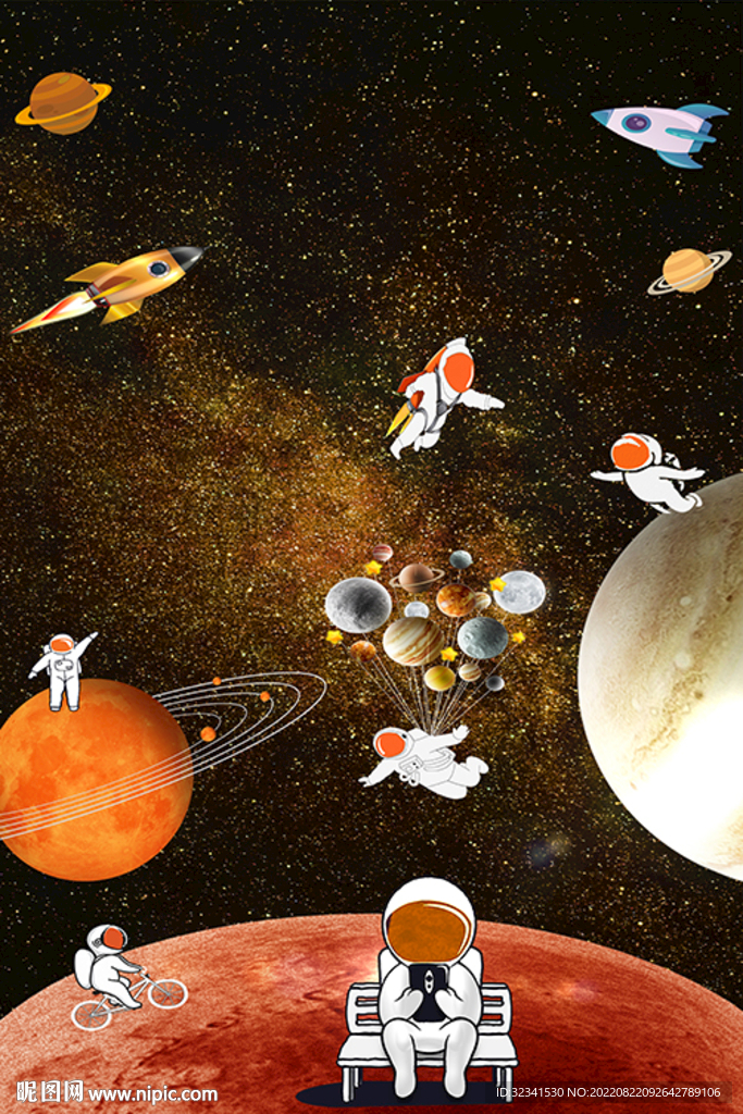 太空宇宙航空星空玄关装饰画
