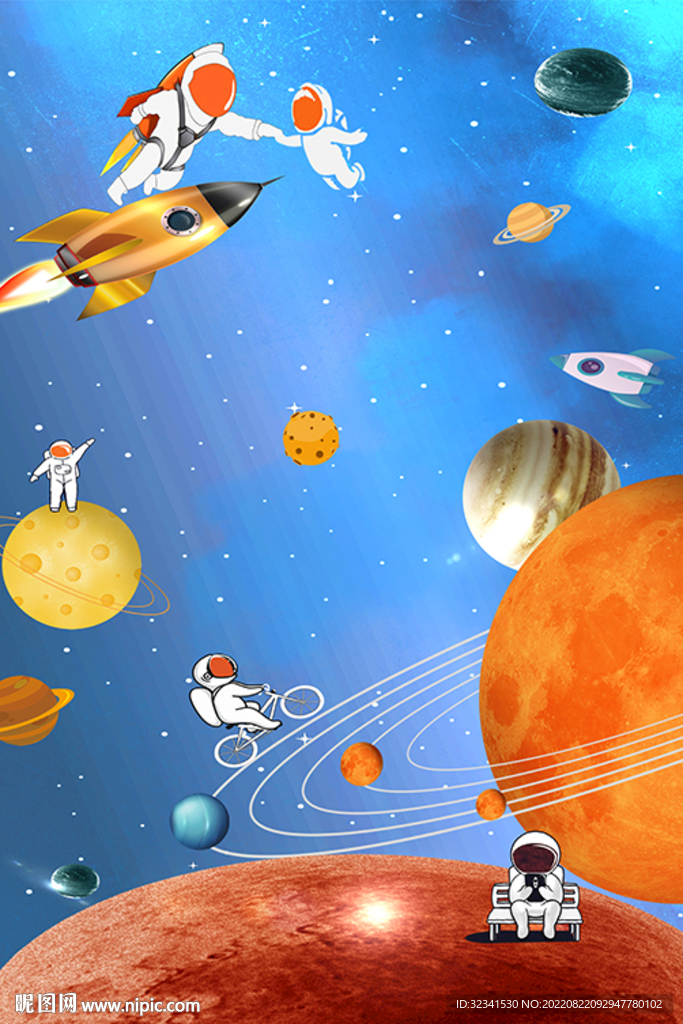 太空宇宙航空星空玄关装饰画
