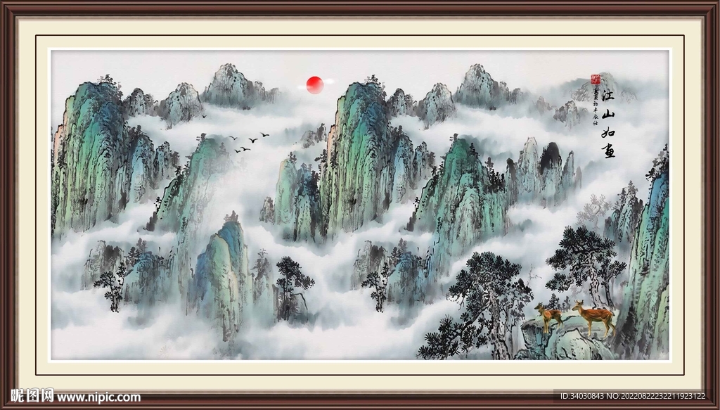 江山如画