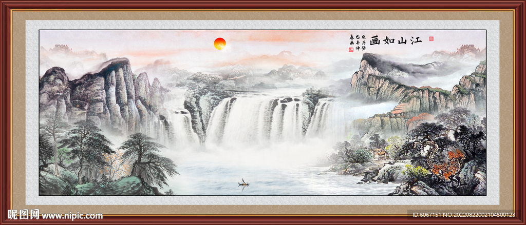 大厅山水画