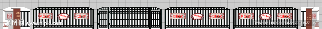 校园宣传栏