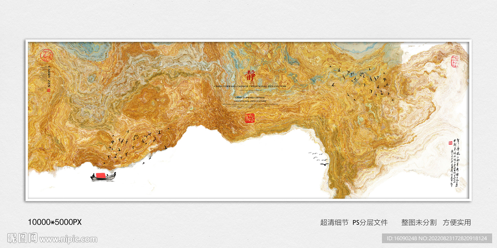 玄关装饰画