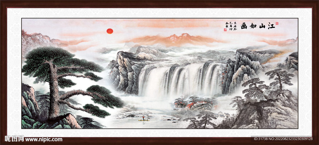 中堂山水画