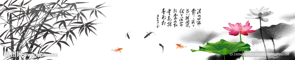 高清分层腰线打印图