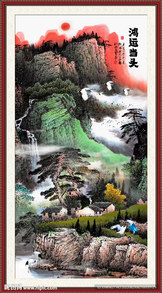 泰山日出