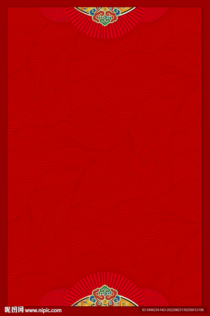 中国风 国潮文化 宣传海报