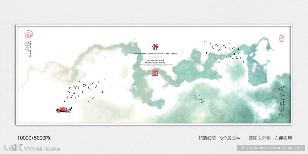 别墅玄关