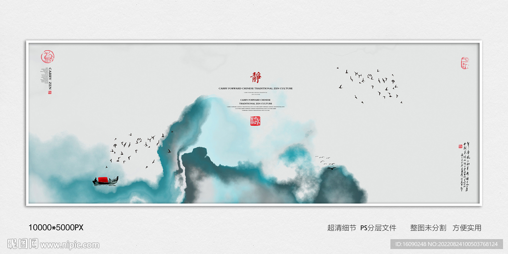 大厅抽象画