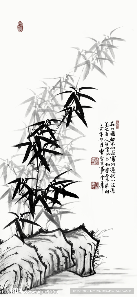 写意竹子