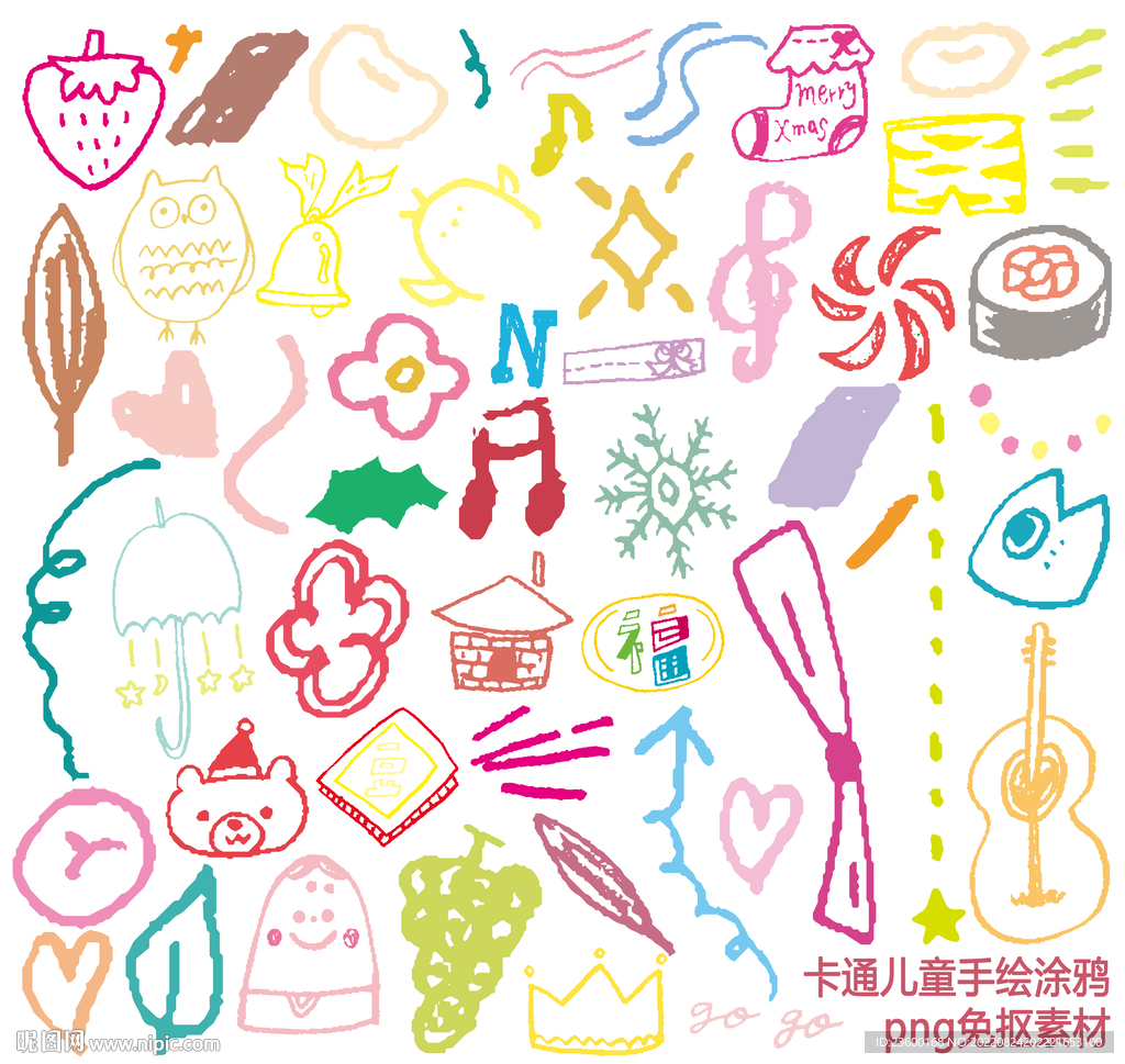 卡通儿童手绘涂鸦