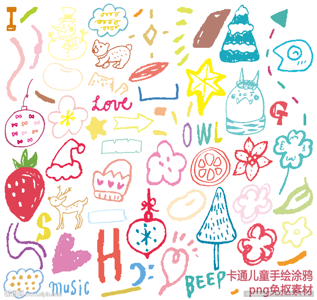 卡通儿童手绘涂鸦