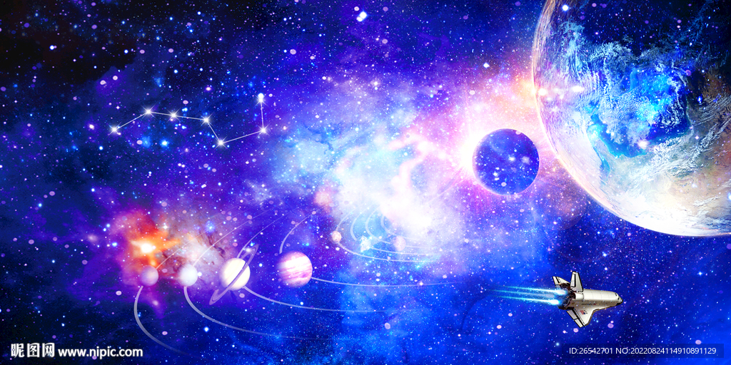 璀璨星空