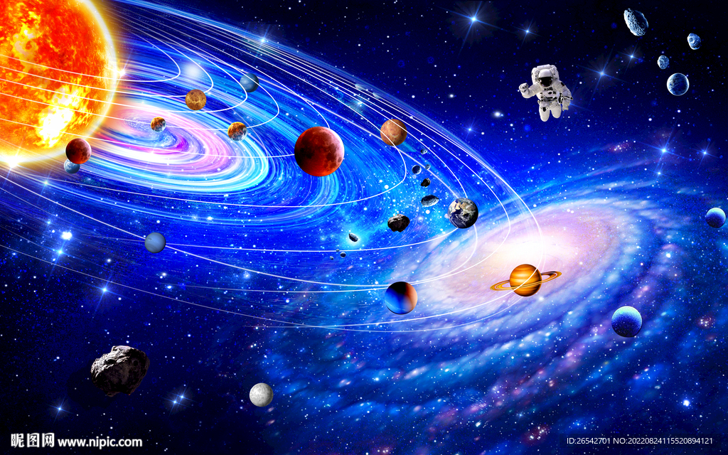 星空图