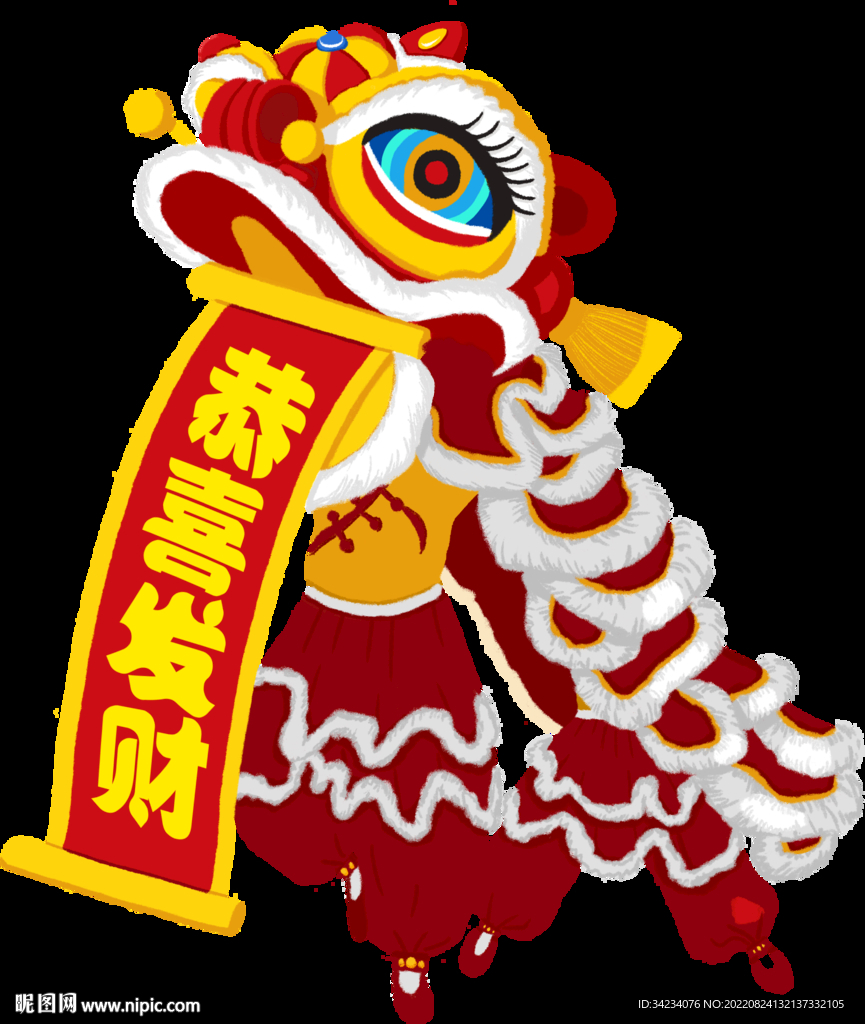 舞狮喜庆贺喜新春大气红色插画