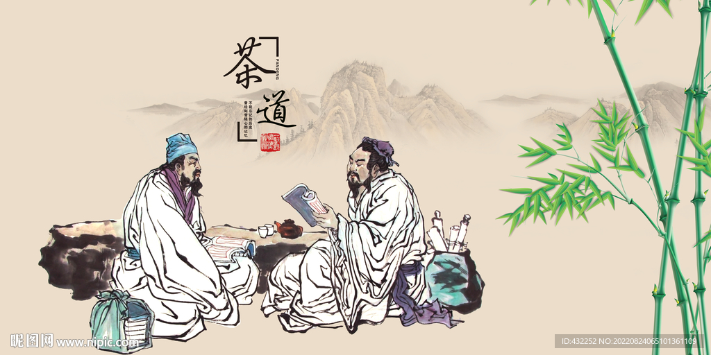 茶道茶文化