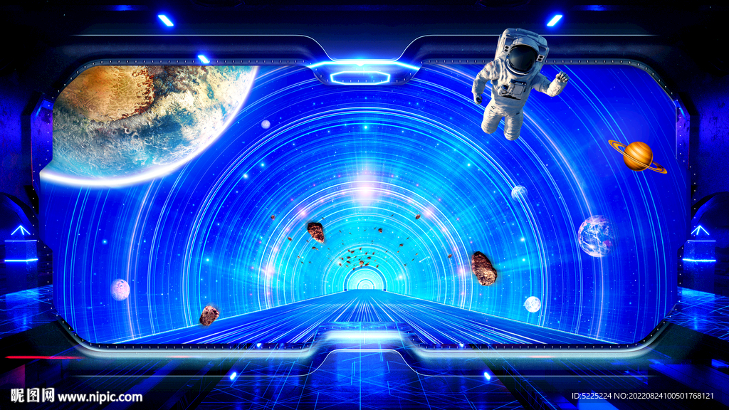 星空背景墙