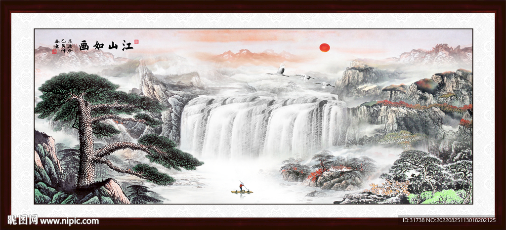 国画迎客松