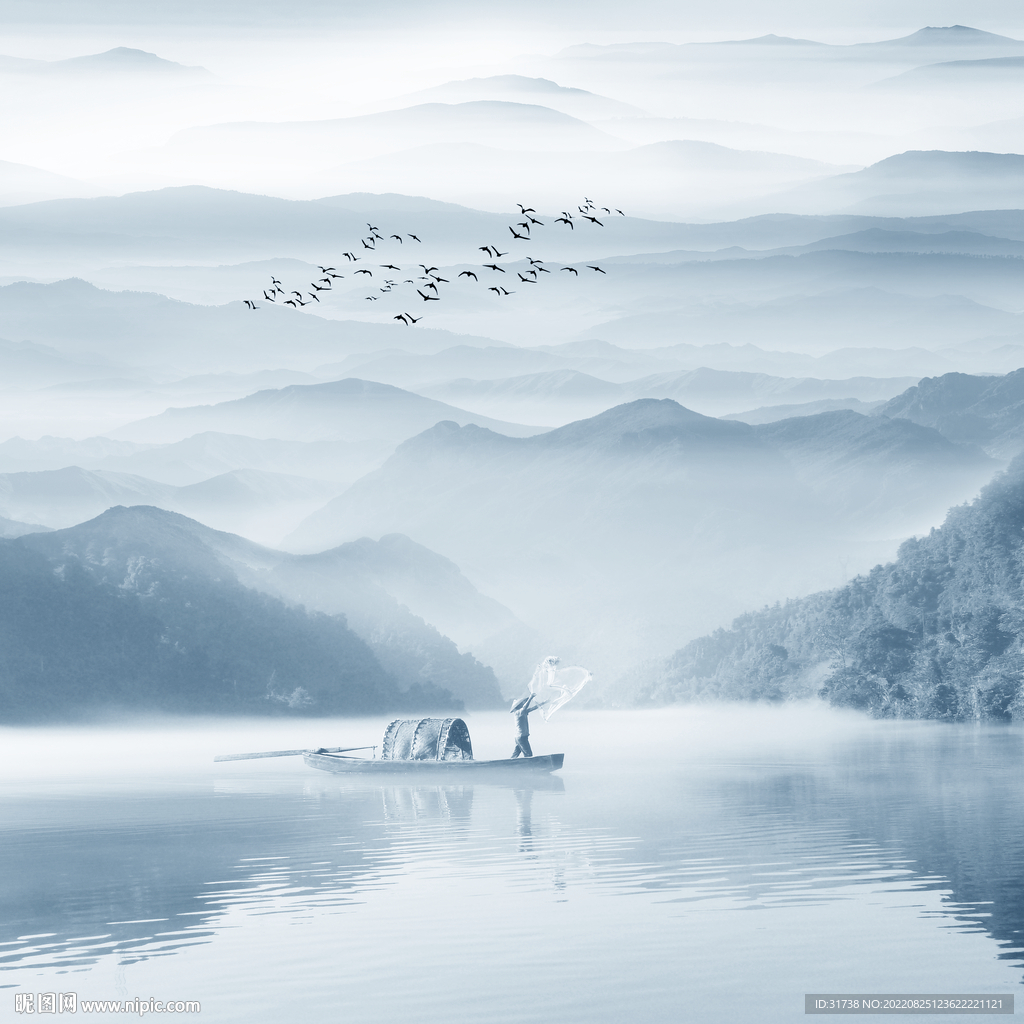 水墨山