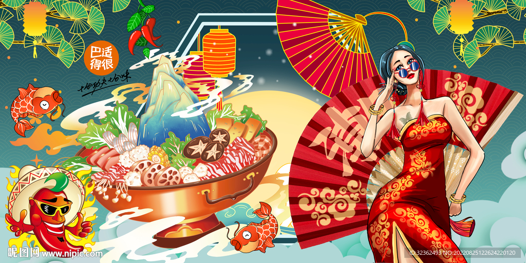 国潮火锅壁画灯箱背景